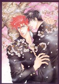 BUY NEW yamane ayano - 26641 Premium Anime Print Poster